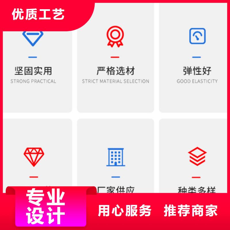采购红色尼龙棒必看-质量好