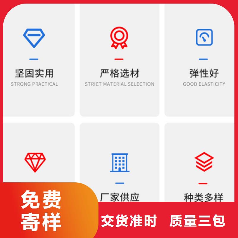 重信誉尼龙垫供货商