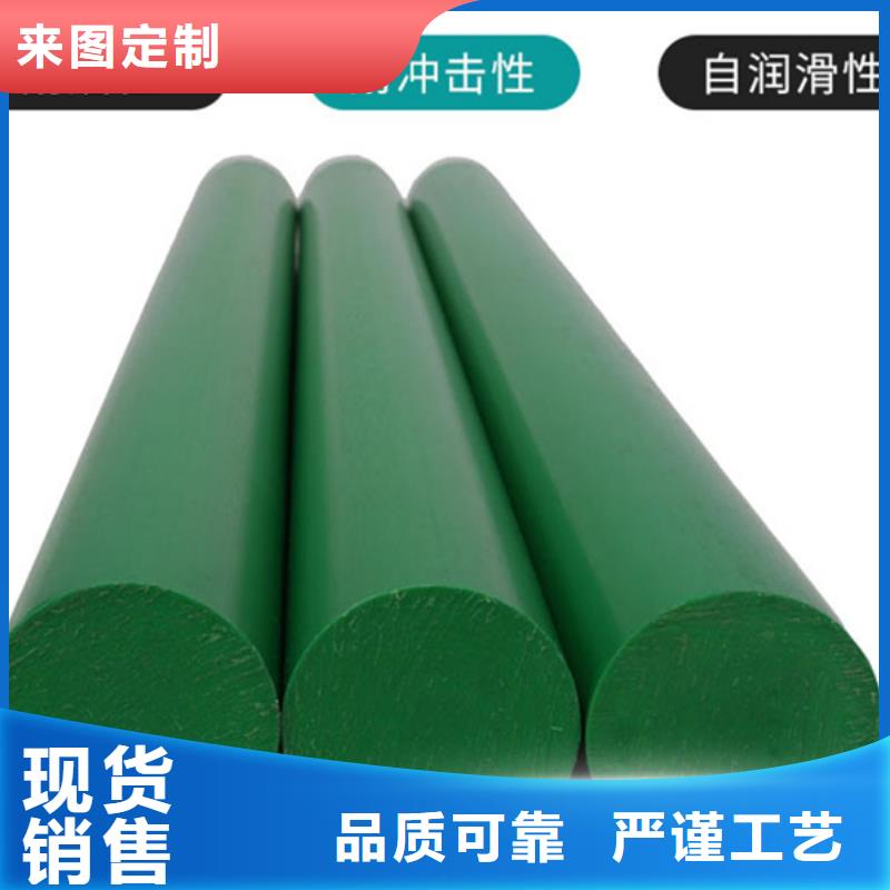 重信誉尼龙垫供货商