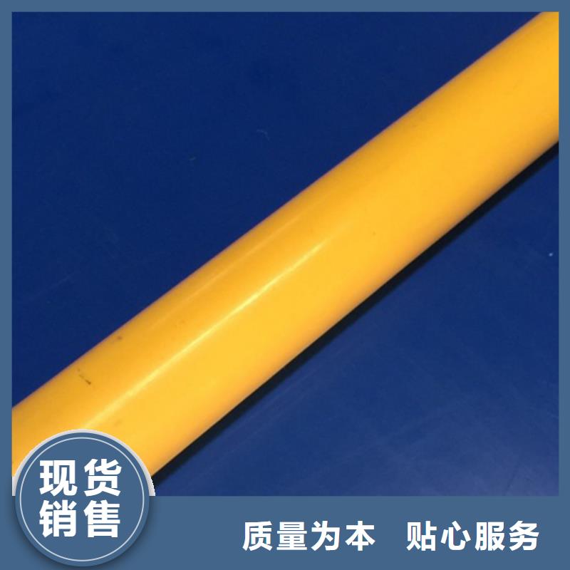 尼龙板批发零售均可