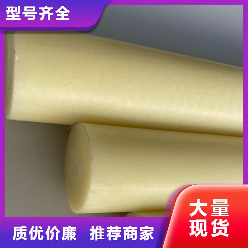 重信誉尼龙垫供货商