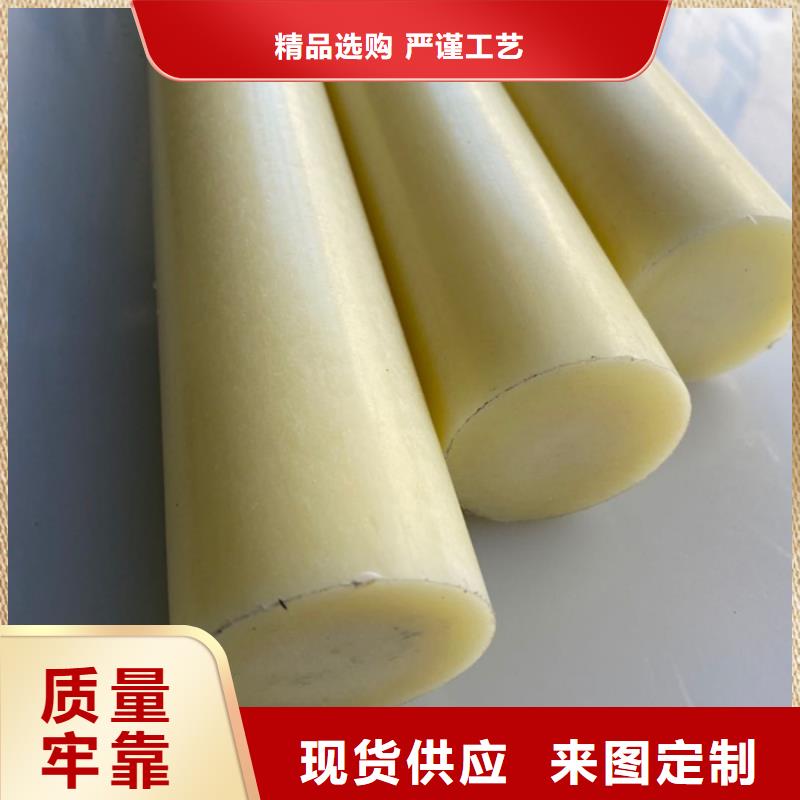 耐高温尼龙件厂家服务至上