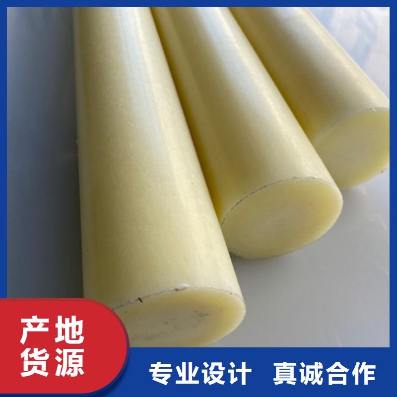 重信誉尼龙垫供货商