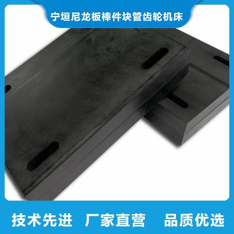 耐磨尼龙棒实体大厂-放心选购
