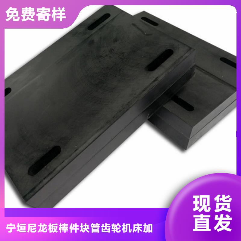 重信誉尼龙垫供货商