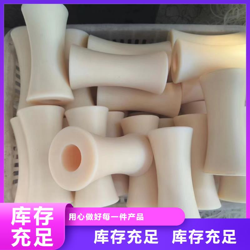 靠谱的红色尼龙棒销售厂家