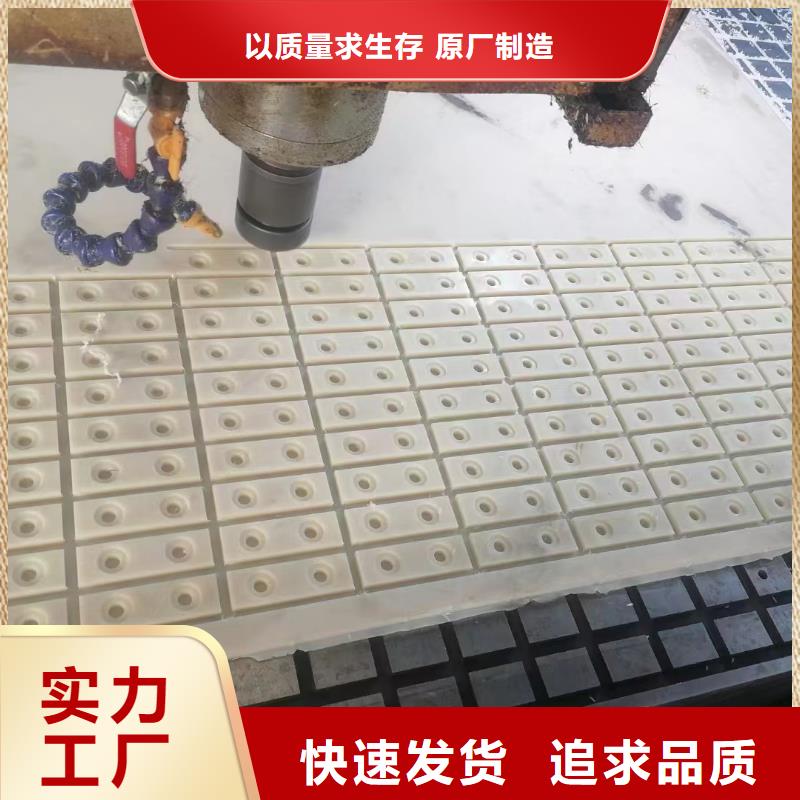 尼龙玻纤尼龙棒产品优良
