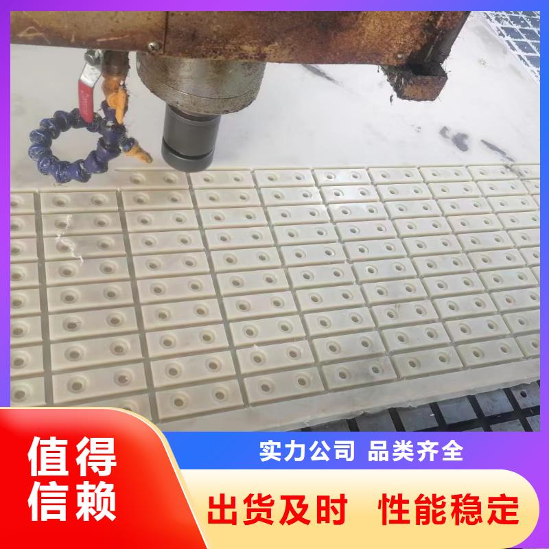 耐燃尼龙棒多年专注