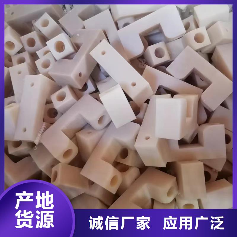 耐磨尼龙棒厂家直销-全国发货