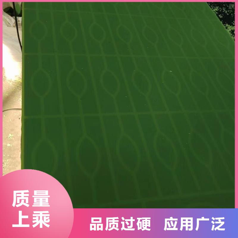 尼龙板批发零售均可