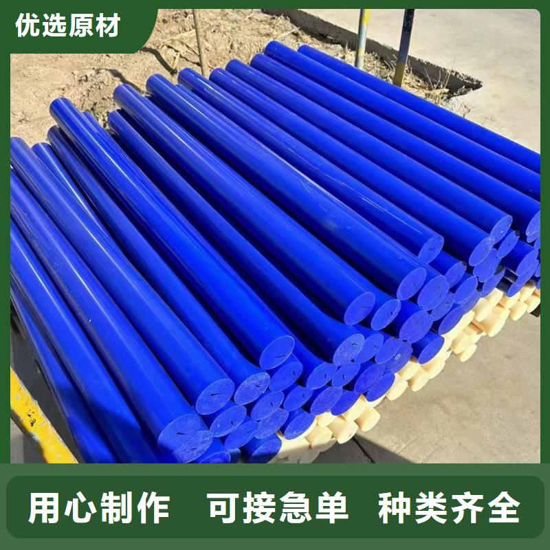尼龙加工行内优选