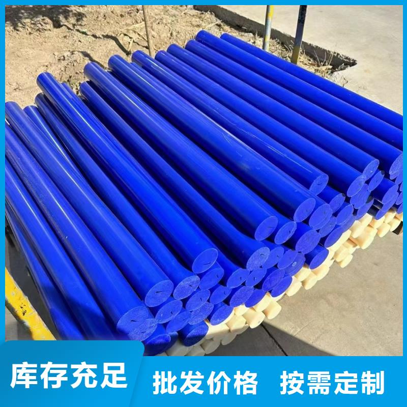 尼龙滑轮质量优异