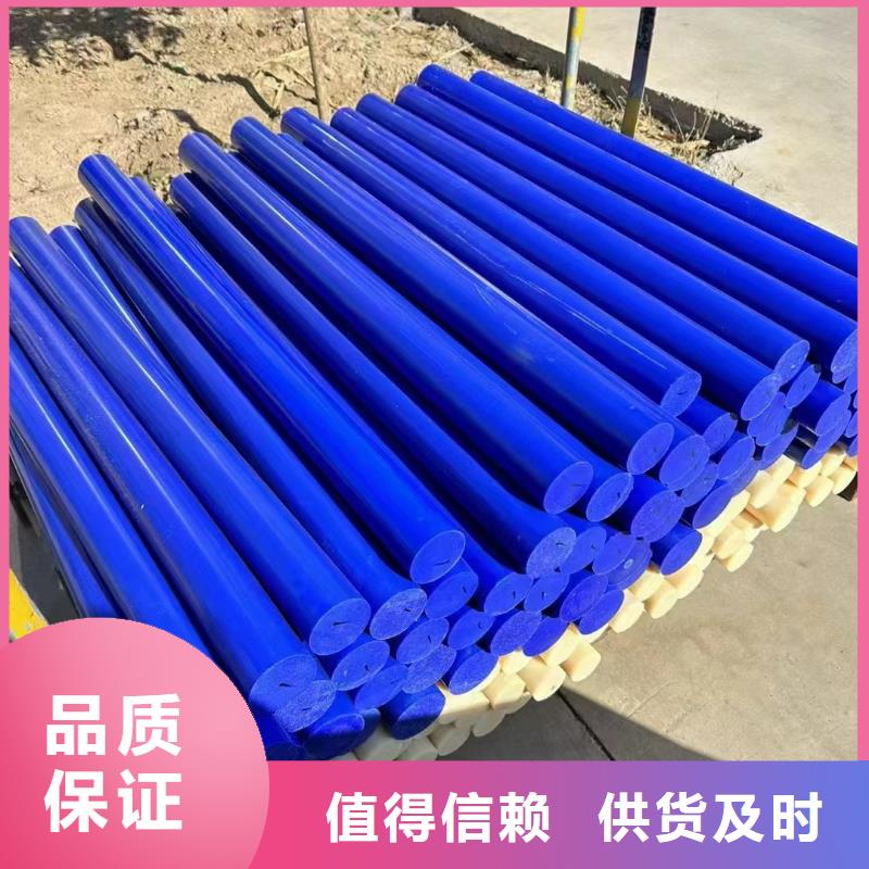 口碑好的空心尼龙棒基地