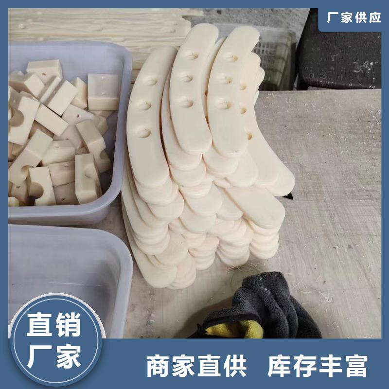 采购红色尼龙棒必看-质量好