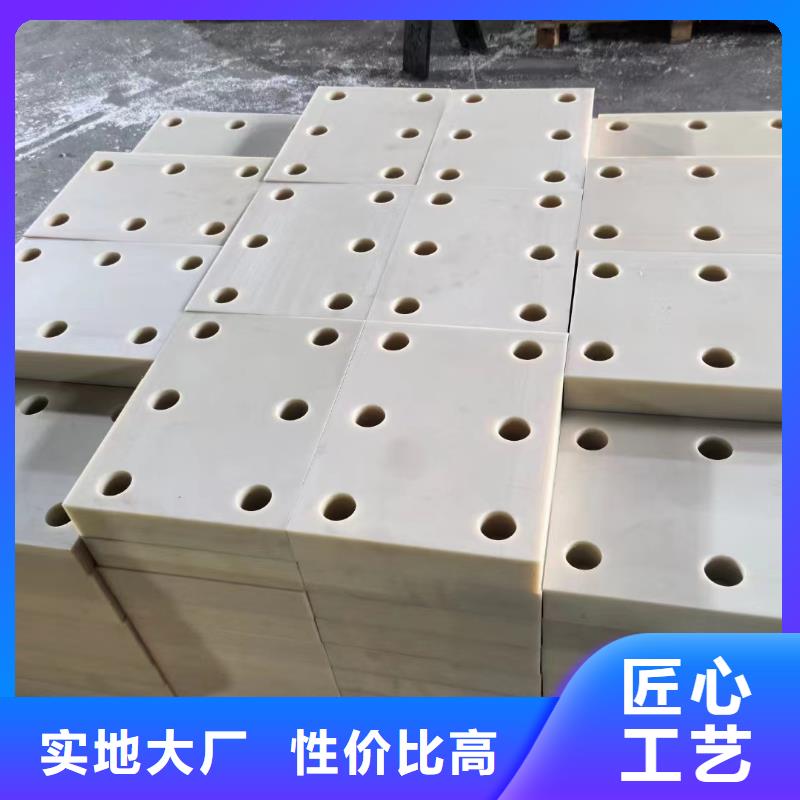 尼龙棒标准
