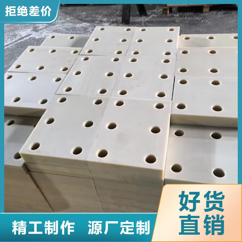 尼龙套_量大从优