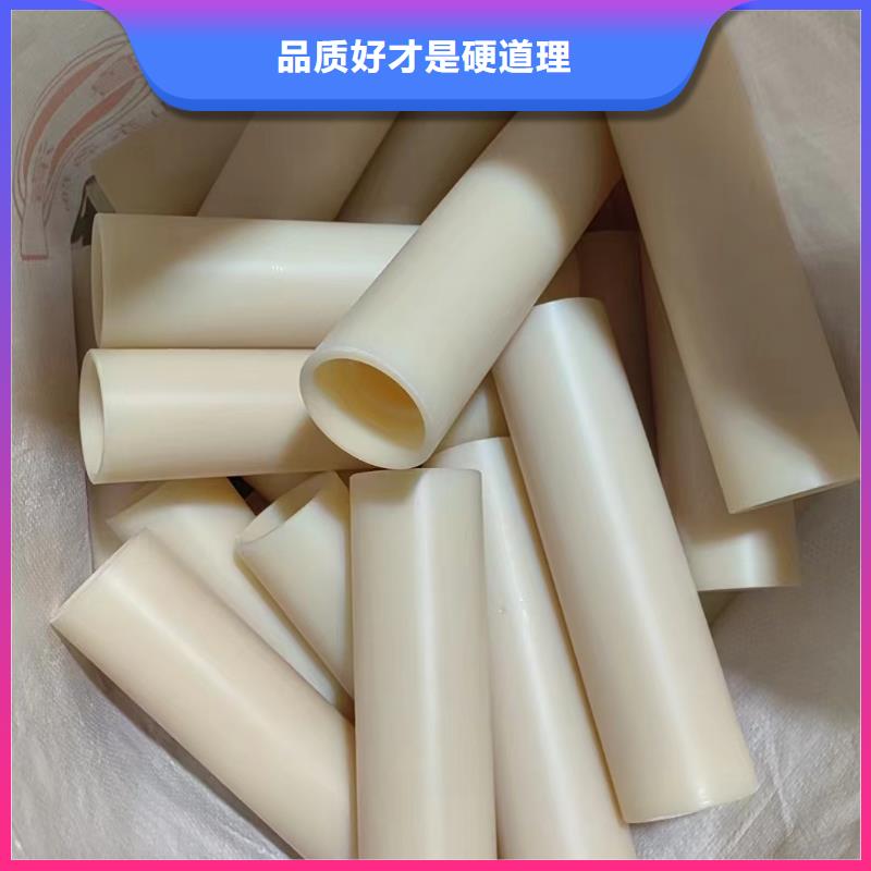 采购红色尼龙棒必看-质量好