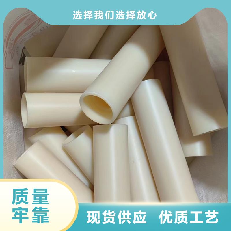 尼龙管10年品质_可信赖