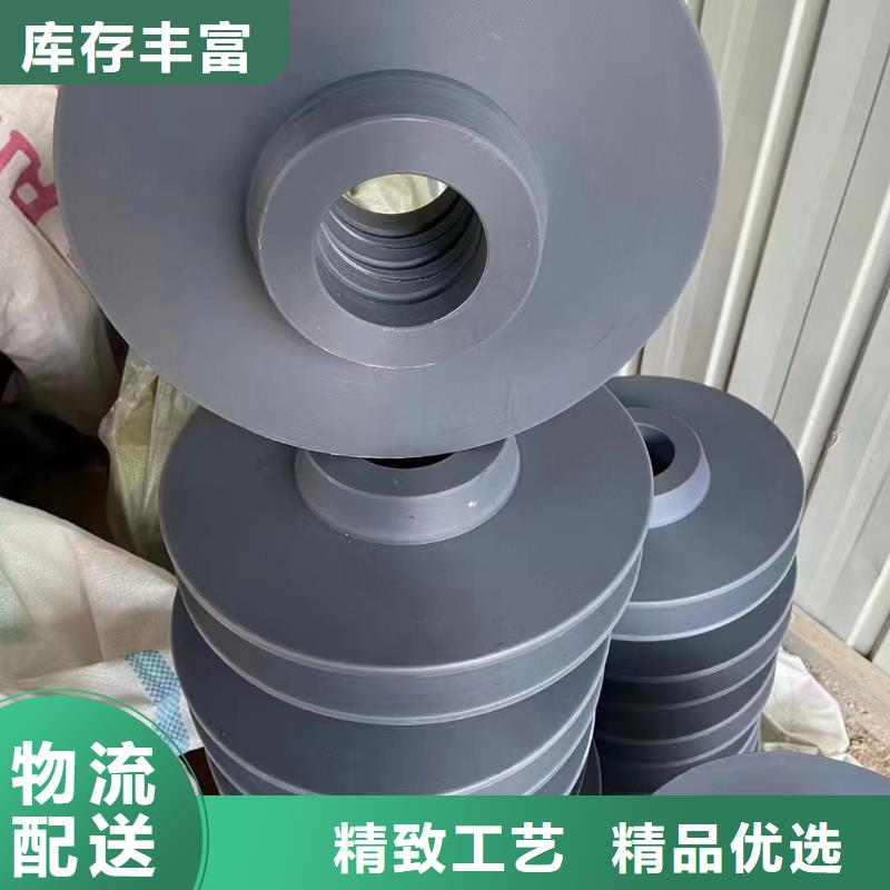 尼龙块可加工设计