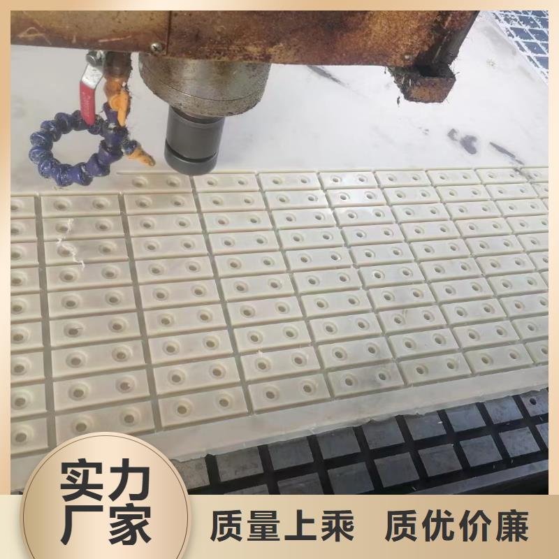 尼龙垫免费询价