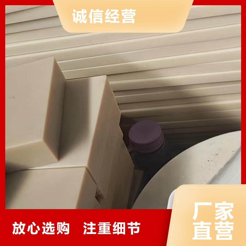 尼龙垫厂家实力强大