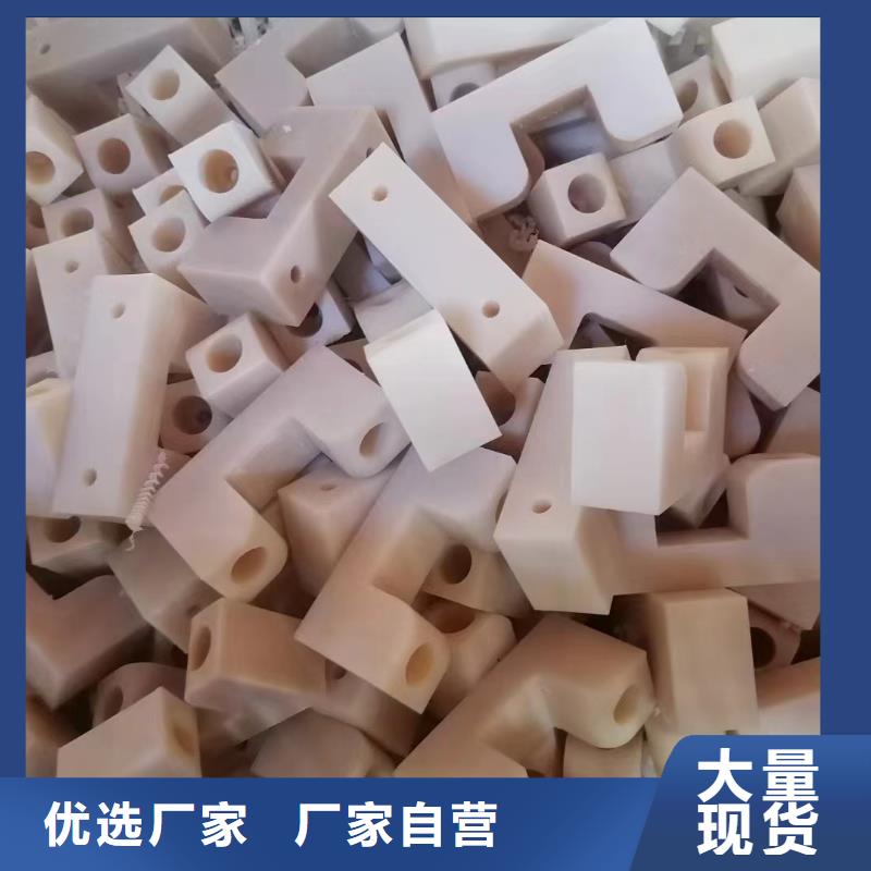 #尼龙棒#-品质保证