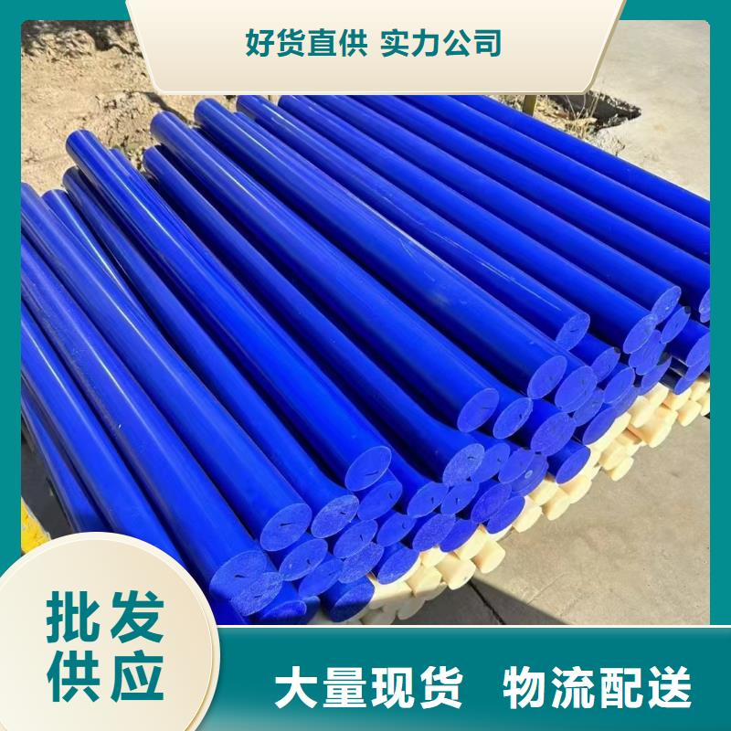尼龙齿轮现货销售厂家