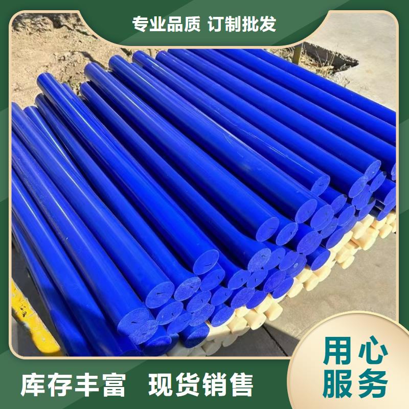 质量合格的尼龙轴套生产厂家
