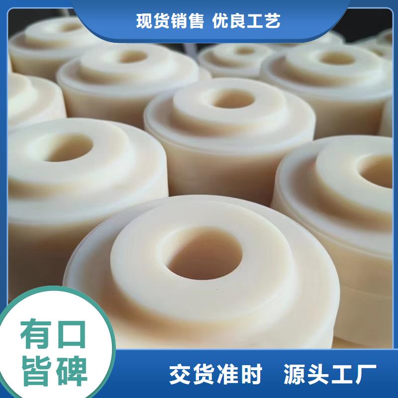耐燃尼龙棒_耐燃尼龙棒生产品牌