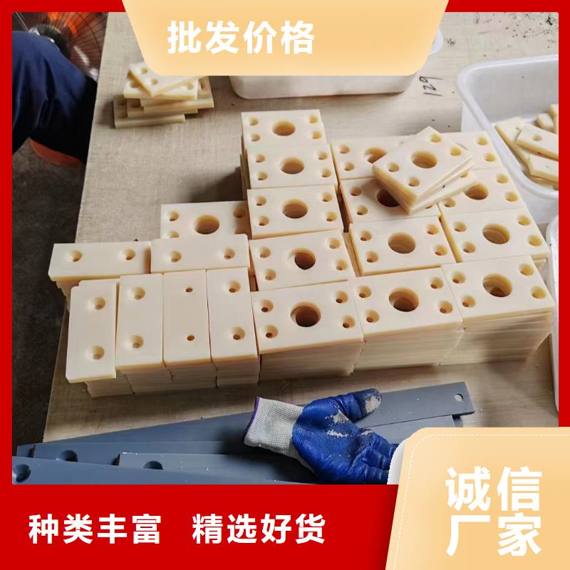 购买尼龙滑轮认准宁垣尼龙板棒件块管齿轮机床加工部