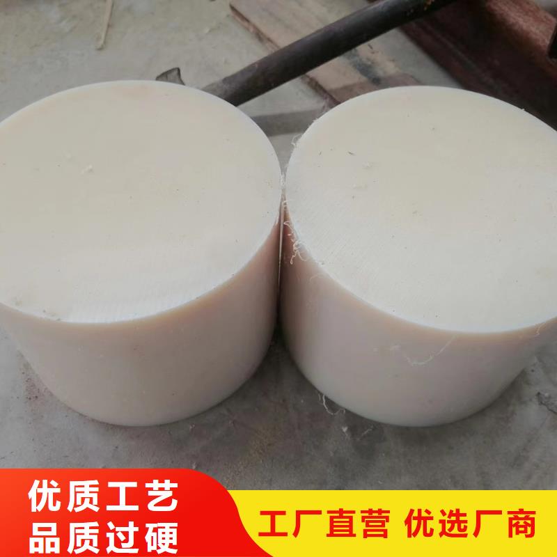 采购红色尼龙棒必看-质量好