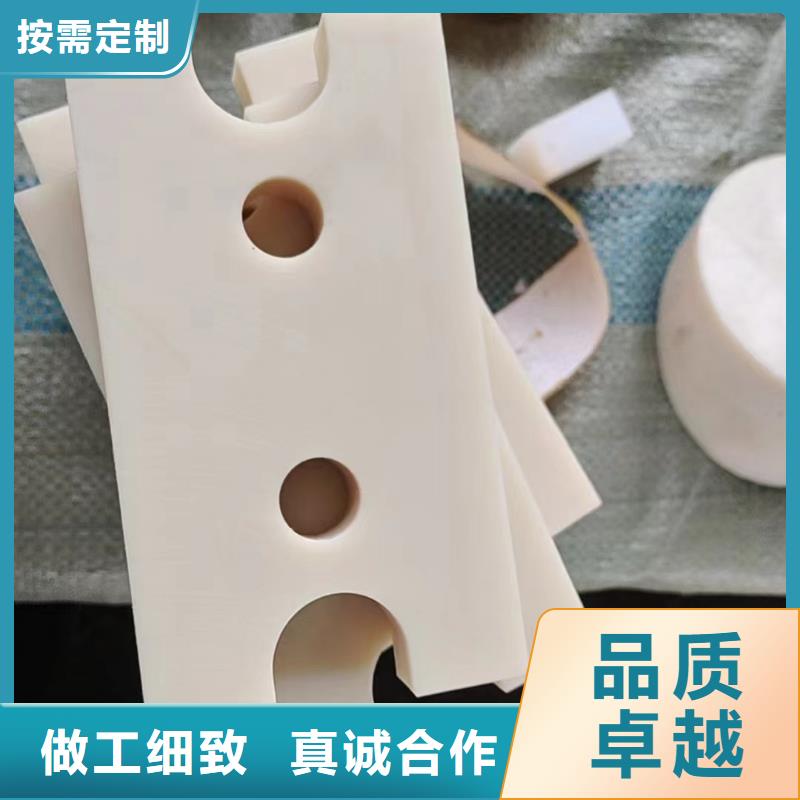 尼龙垫供应