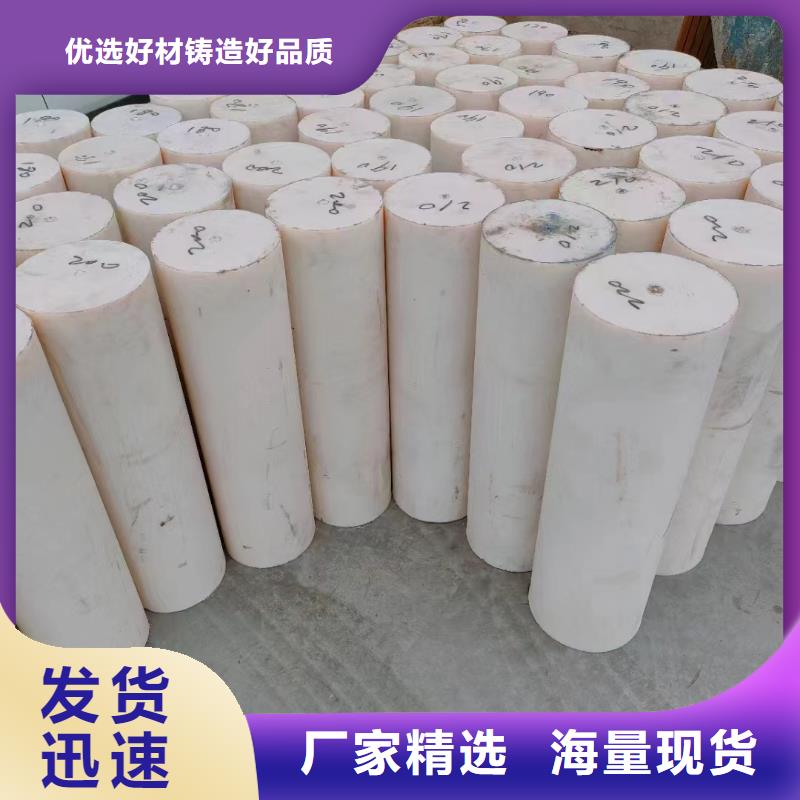 蓝色尼龙管常规货源充足