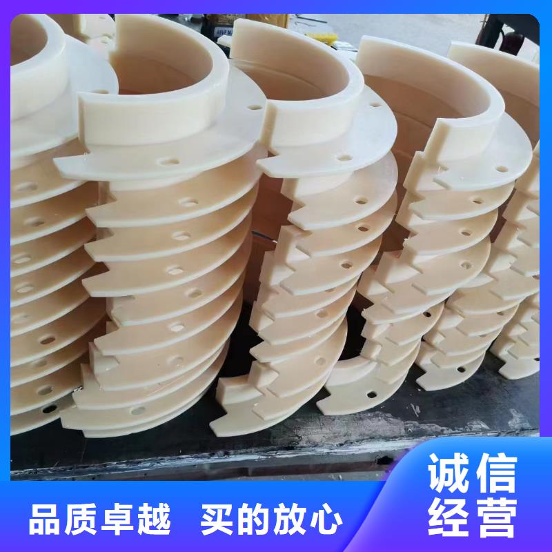 销售各种颜色的尼龙板_品牌厂家