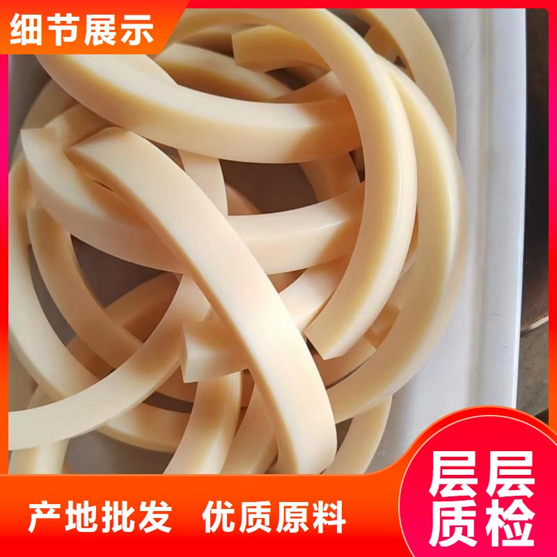 了解尼龙滑轮-按需求定制