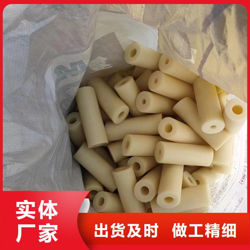 尼龙耐磨尼龙板源厂供货