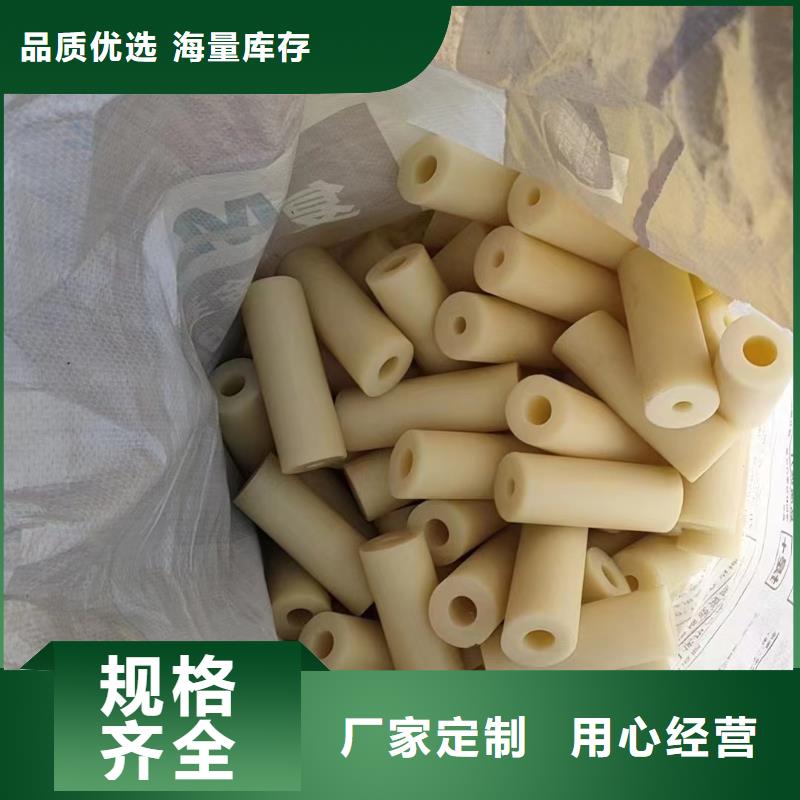 尼龙滑轮-客户一致好评
