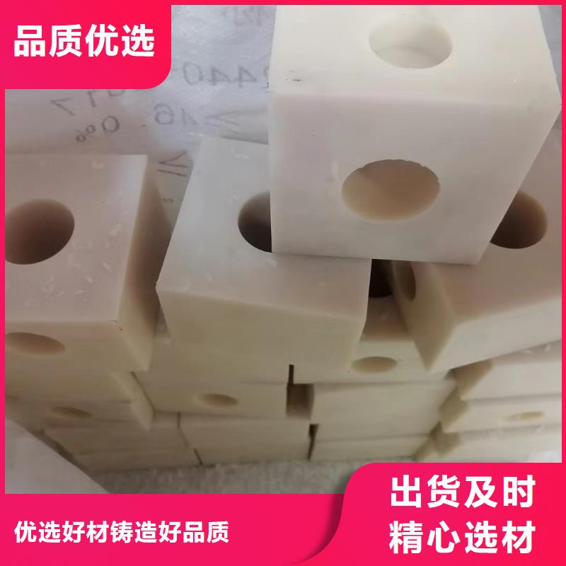销售耐磨损尼龙棒_优质厂家