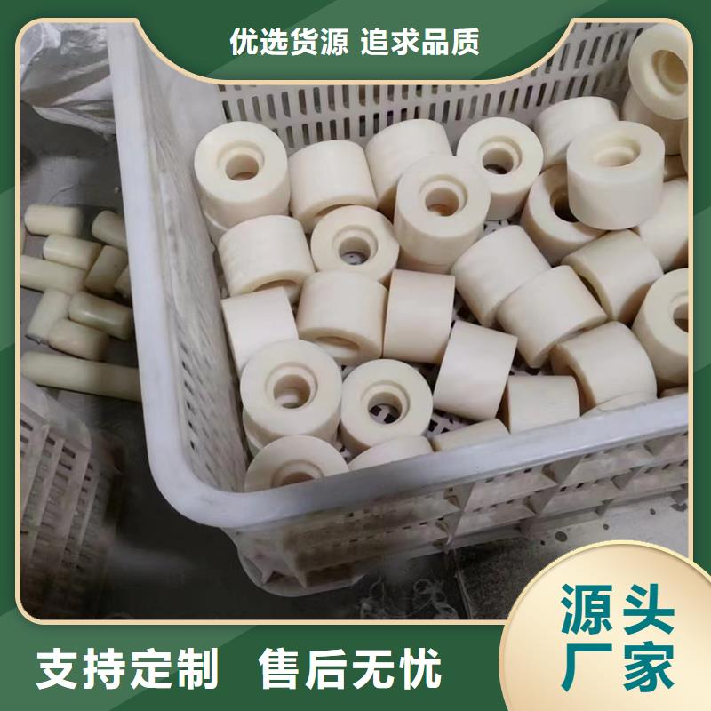 选尼龙棒-实体厂家可定制