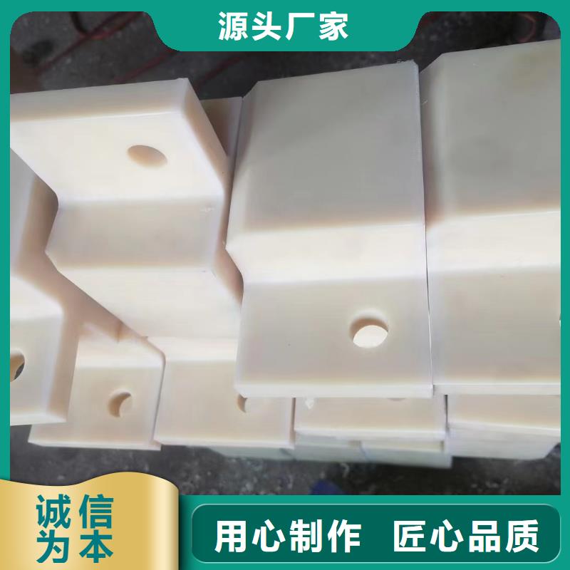 尼龙棒标准