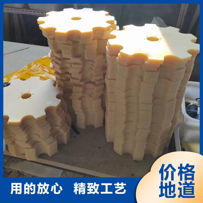 尼龙棒材企业-值得信赖
