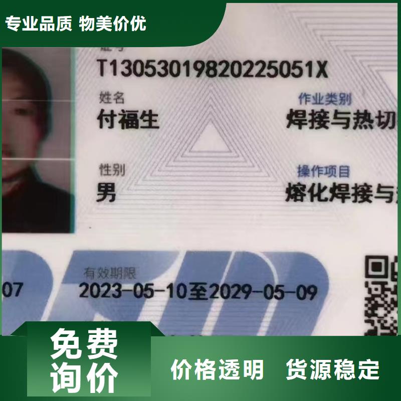 尼龙板现货供应