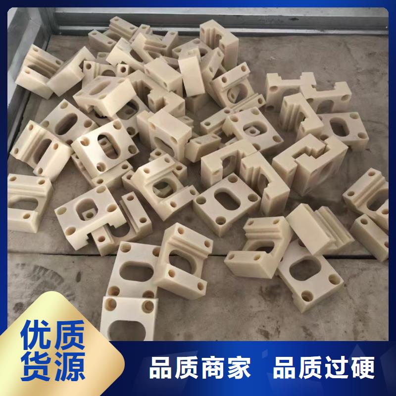 尼龙棒标准