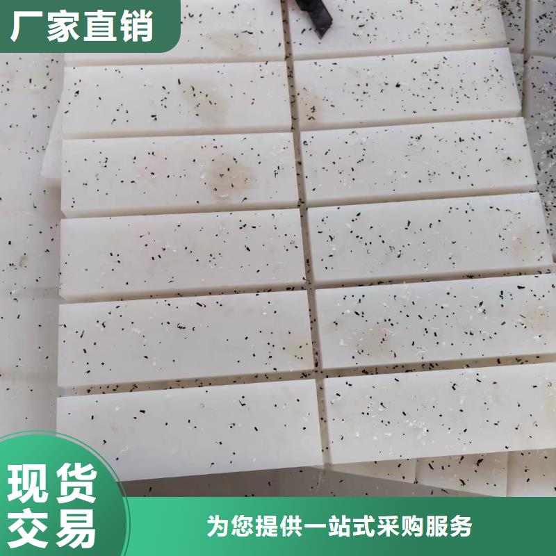 尼龙板生产经验丰富的厂家