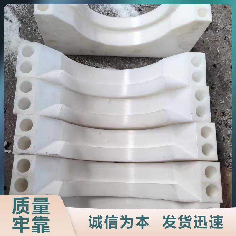 尼龙块可加工设计