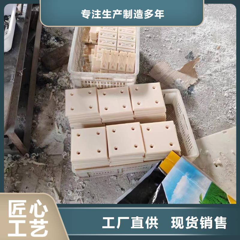 尼龙齿轮现货销售厂家