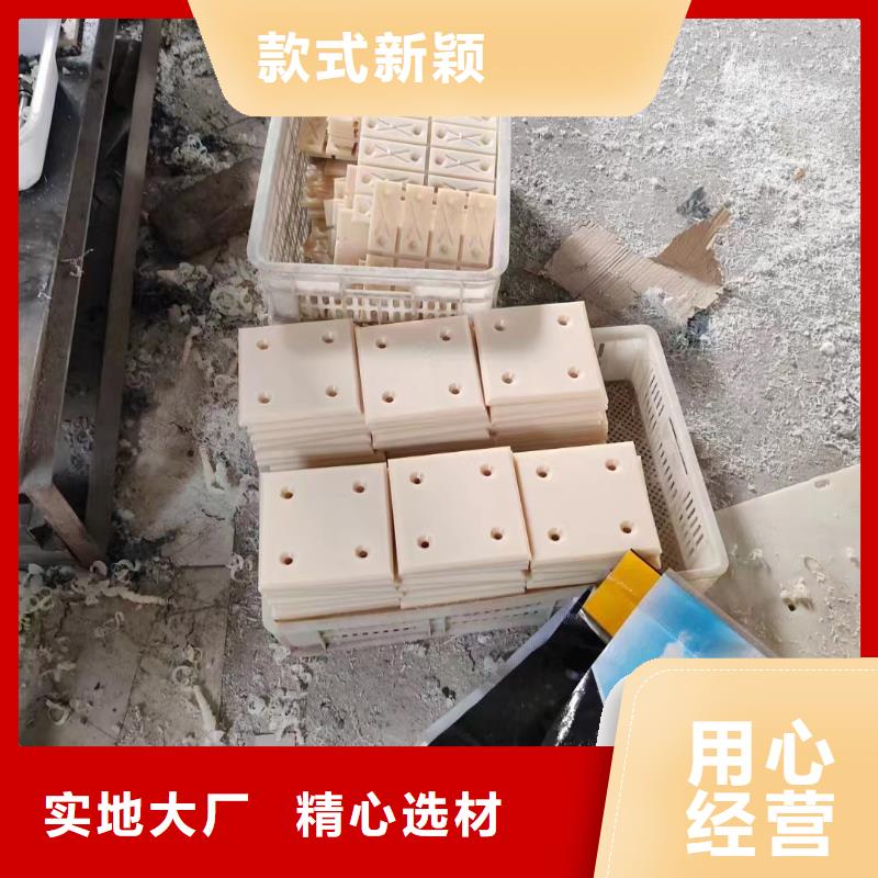 尼龙滑轮实体厂家