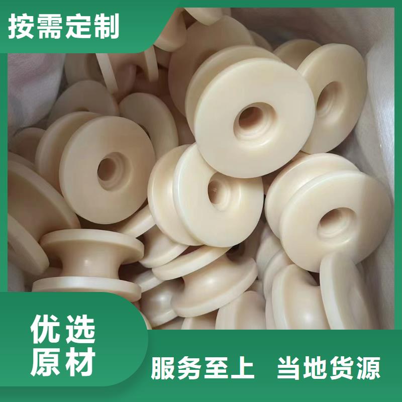 耐燃尼龙棒_耐燃尼龙棒生产品牌