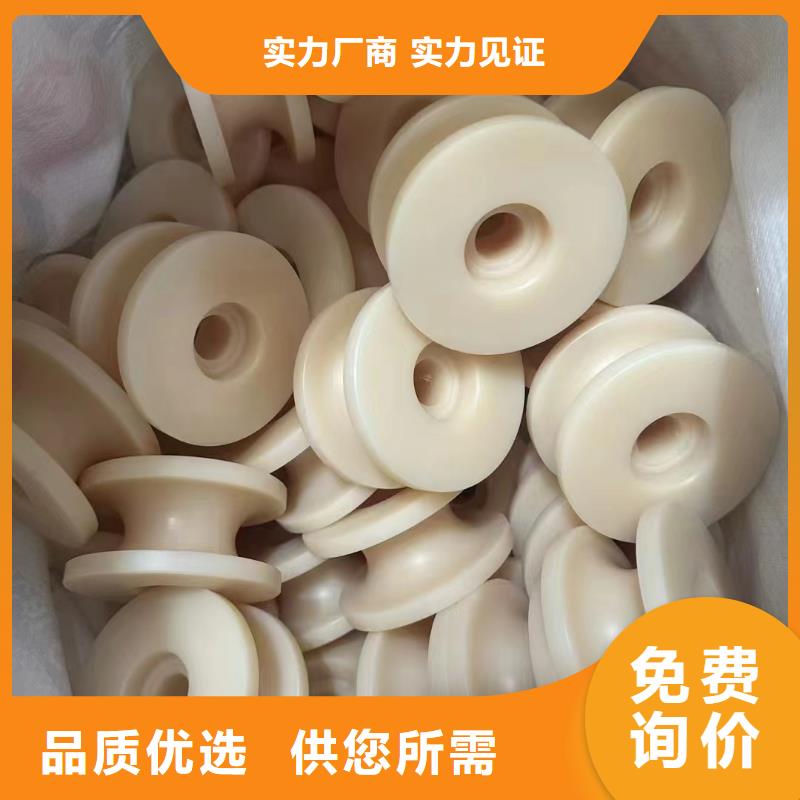 厂家热线红色尼龙棒