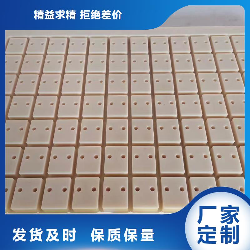 销售耐高温尼龙板_诚信企业